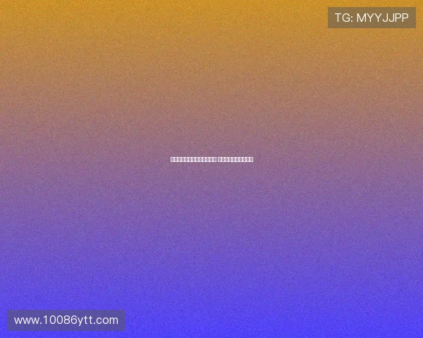 抓饭直播网页无法播放怎么办 常见问题解决方法汇总