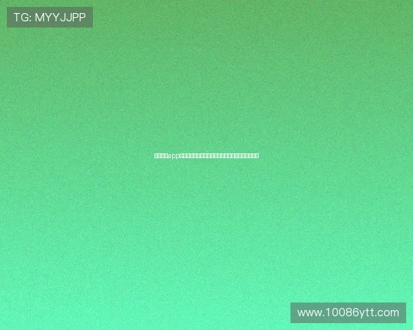 球圣体育app全新体验解析打造专业赛事资讯与实时比分互动平台